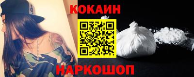 метадон Гусиноозёрск