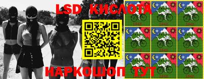 метадон Гусиноозёрск