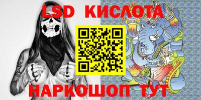 метадон Гусиноозёрск