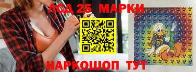 ALPHA-PVP Гусев