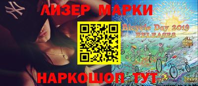 герыч Гагарин