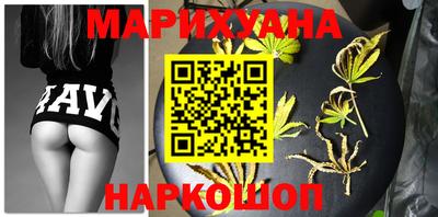 метадон Гусиноозёрск