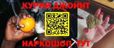 ALPHA-PVP Гусев