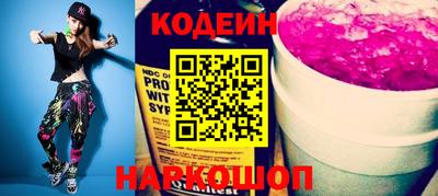 метадон Гусиноозёрск