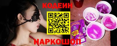 синтетический гашиш Гусь-Хрустальный