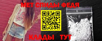ALPHA-PVP Гусев