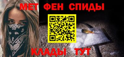 синтетический гашиш Гусь-Хрустальный